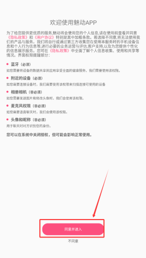 d9011845-ea4b-41f6-b5dd-03c3a8fb800e.png