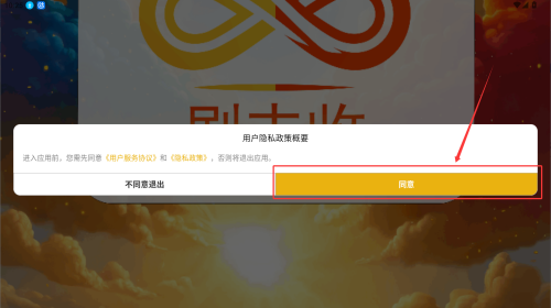 53285359-d1c1-44c2-a8cb-d32ca0bdc6cc.png
