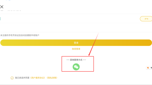 abafa798-f907-41fa-a422-035affa5ce1f.png