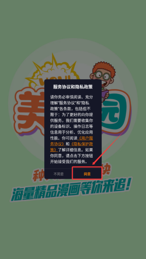 ac35d3fa-f558-479b-bf3a-05ca4405fe04.png
