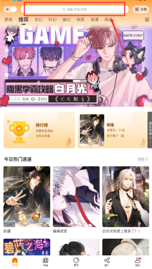 f46ff3d9-7a52-4358-851b-9b0cee45f933.png