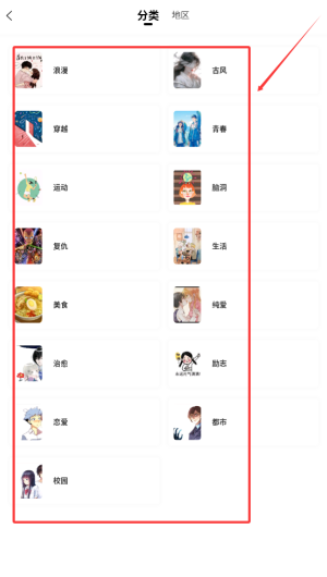 b19277f1-679e-48db-b1c1-24a02a21befe.png