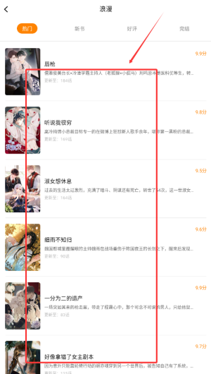 6907056c-6012-40a0-8f8e-e0ed321971e9.png