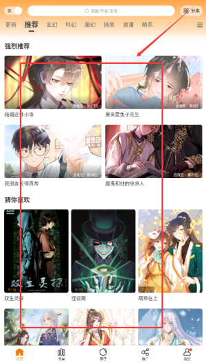 a61ec3219ceac326cd20476f0700b407.png