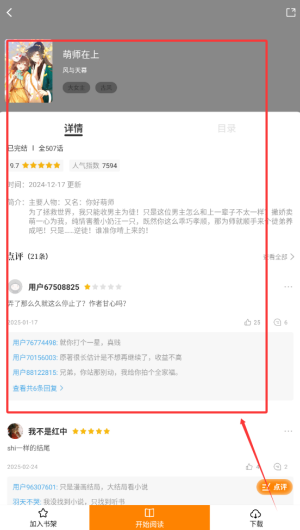 fb50adc3bd681a4fe0cf4b43baac4b70.png