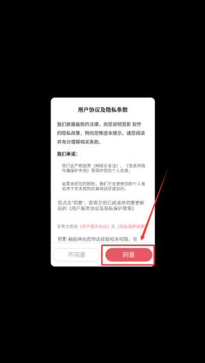 4f109e17-42f6-48ee-a030-f92e5da18bd9.png