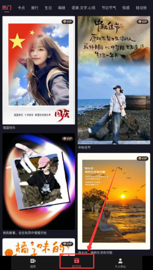 851f6c9a-c2bf-43ae-9363-63c1f60b1418.png