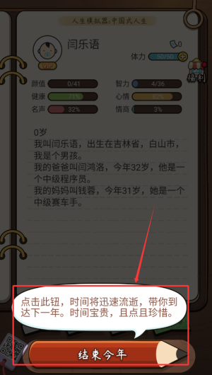2aa357d1db415c35d7f8d1b08d305f17.png