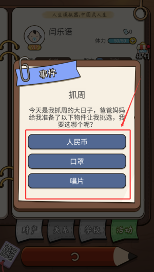 3d840e8e7872bef9af21aab638a3f48b.png