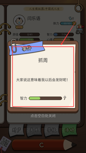 636fe2048c25ebf039342d5e950dafa2.png
