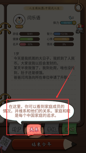 9dc12427540104011fa9645790ae5e2d.png