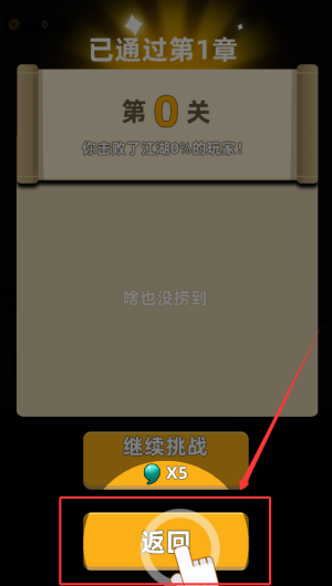 392279a2-657e-42c9-ab16-5d5a9b0c1c13.png