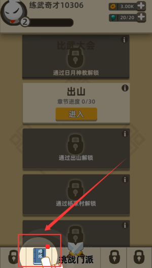 0f097274-d23a-4715-ae67-564649b256da.png
