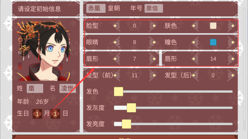 9e5a7855d0b384476e8d7ce05f09bc06.png