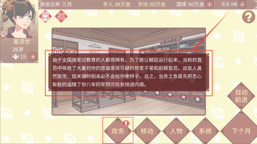 a186615e58a9669d9fde3d131d75fada.png