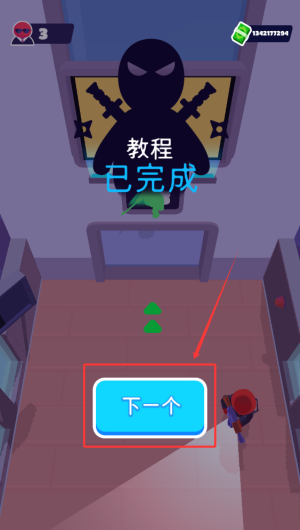 9c285732-b4b0-4dd8-be51-bc8a50f29a60.png