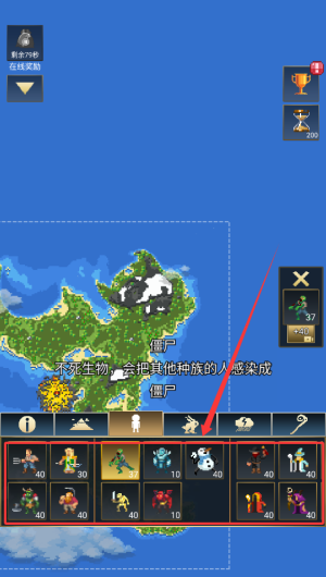 35e355d8-274f-499b-bcf6-d9e45f7dc2ae.png