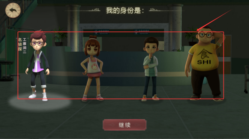 08080452-6d9c-411c-adf8-5f7dd4e1e5e1.png