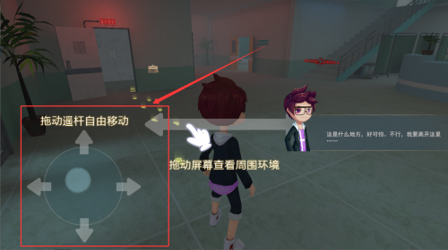 7d46a079-0465-4374-96d7-43eaf7f81171.png