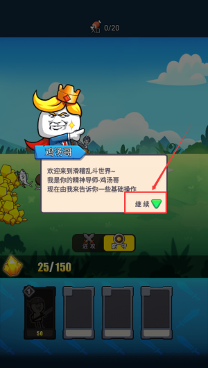 7bc514c8-756a-49d8-9fdb-b108a8e840bd.png