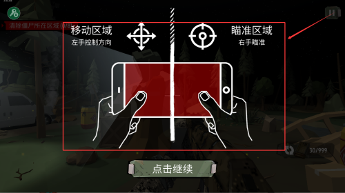 3d968449-1aab-4252-8b9b-16242560c0db.png