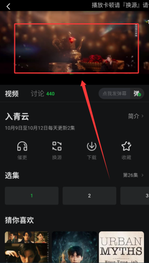 ad9f2029-69ea-477f-bd97-1d9734d1f1ce.png