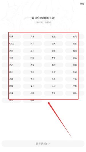 6e06f780-0c19-4d3a-820b-e4ecfbc64dc5.png