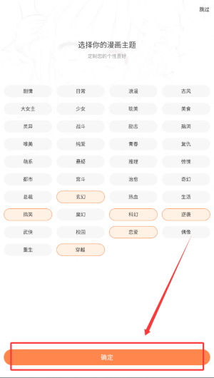 e99b12dc-d89b-4d11-9d0a-39210a4a6571.png