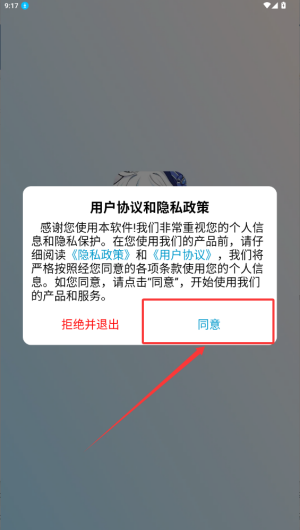 379fe5e6-08ea-4d4f-b6fe-6d3a6c380160.png