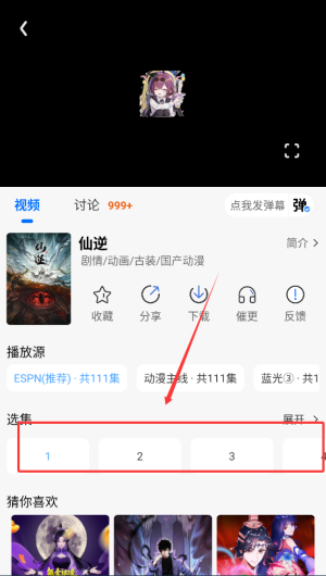 38a0b2ae-d57f-41aa-8cba-3467041d1295.png