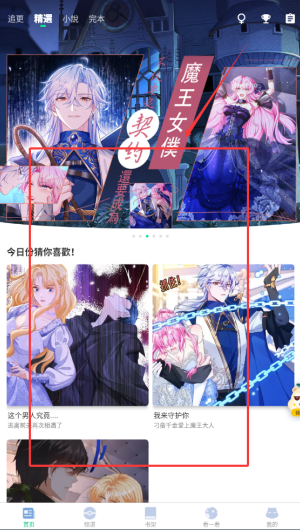 014870ab-3927-4058-ae97-7dd2915dd435.png