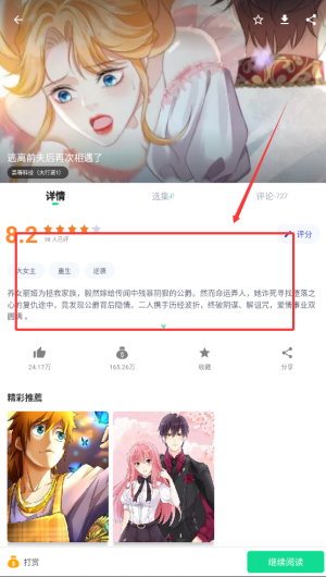 376d3922-8f9b-4f83-8fc4-3259818beae7.png