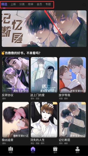f0ff2bda-3320-44d9-a0ca-64c94cdcd3fe.png