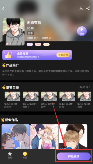 14b20fbd-2aa6-44ea-8756-84ca1c232527.png