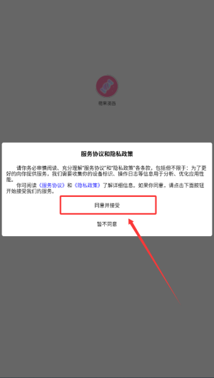 7ab2174b-c077-4c38-8f8d-956cfa84ab2e.png