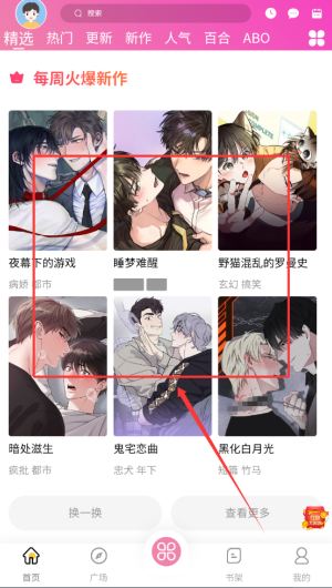 a0f233c6-c250-4c45-a06f-ee83edeee8e0.png