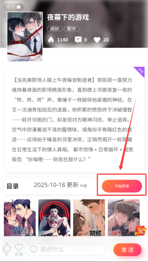 7d69d933-bc75-4f7f-9b8e-7ae8071578d1.png
