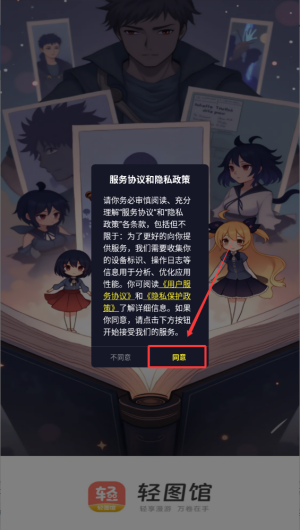 9c3fcdc2-7632-429b-a1a5-c87a77f9cdb3.png