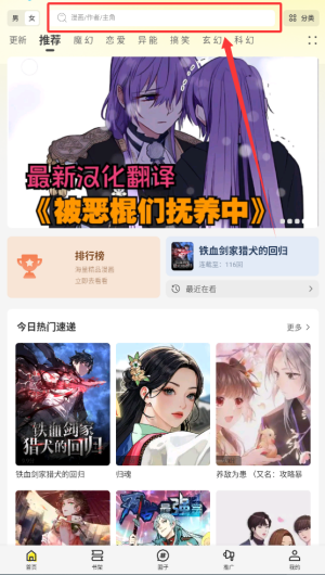 7e7adcaa-f7a4-4f90-b9af-50e264bedf26.png