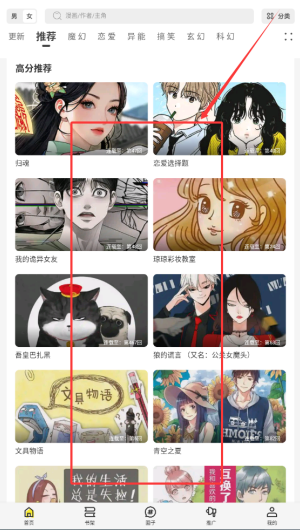 28bdfa47-cf1c-40db-8623-6d4f0c29aac7.png