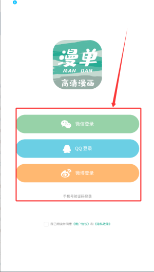4372d105-428d-414b-8f23-da785c8b78a8.png