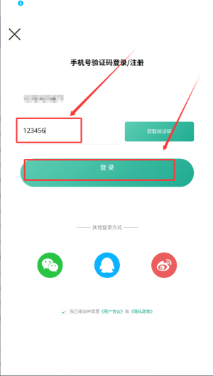 9be06005-3e72-4a95-b345-7195216c75ab.png