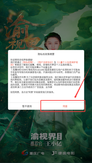 7f6a7e3c-5108-40f9-889a-23e9c8c62193.png