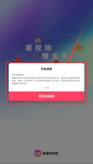 311a0d92-9f9a-46c4-ac58-823cea5ff53d.png