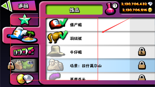607664ab-b664-4e9d-a126-a9f3bc3a1457.png
