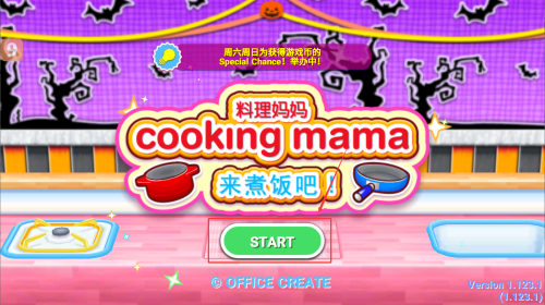 f7d6b378-f9cb-4019-933e-3211a56a88cf.png