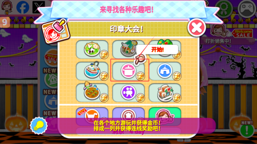 4d7d7cc8-bc3f-496e-b10a-178c338a449c.png