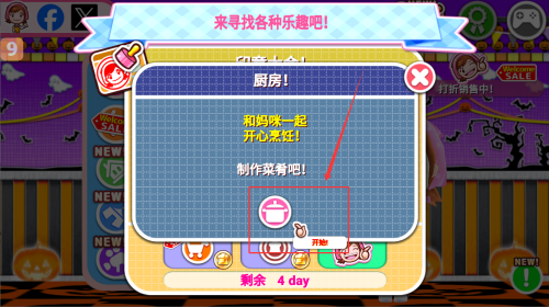 4502f00b-b566-428e-93df-2e439cc21e94.png