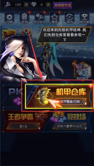 bba9ef45-36bf-4722-89a0-c6787d1e38b8.png