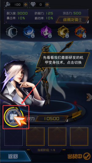 69f1d715-68c8-4d11-941f-ce3963b53077.png